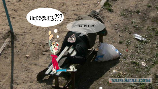 Проснётся, будет много думать...
