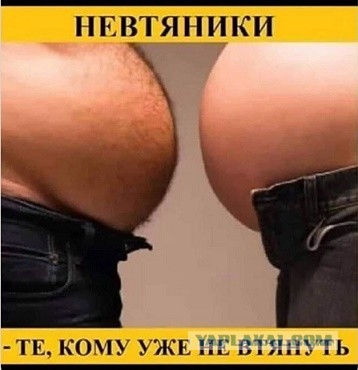 Бредзона 16.08.20