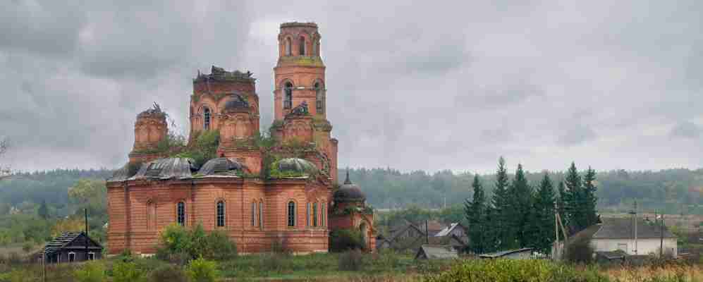 Инзенский Район Фото