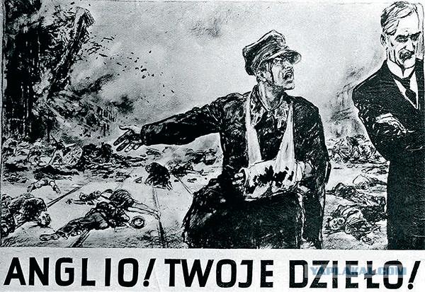 Представьте: вы - "попаданец" в лето 1918 года