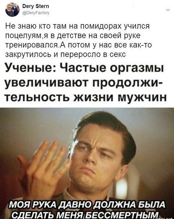 Британские ученые доказали что сил моих больше нет картинки