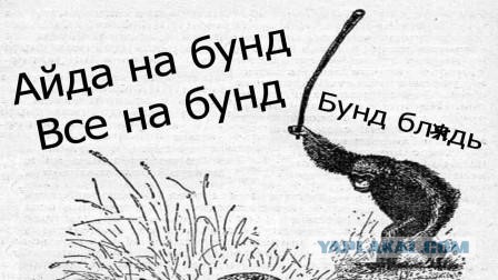 Поборол