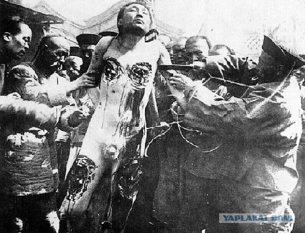 Линчи: Смерть от тысячи ножей — самая ужасная китайская казнь