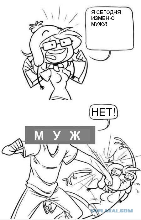 Надежда