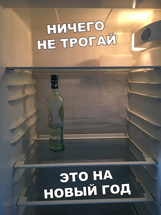 Фотки и картинки: юморные и красивые, забавные и милые 28.12.20