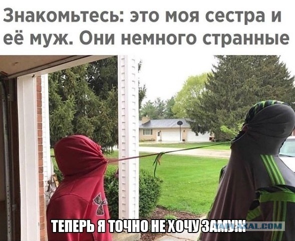 Кретинизмы из сети 14.01.21
