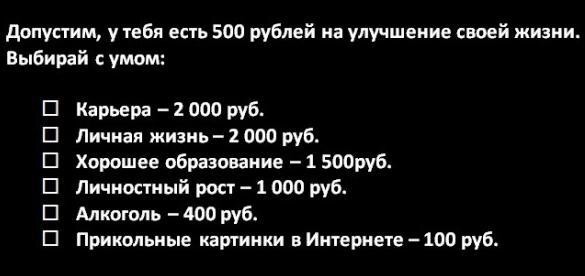 Бредзона 20.01.2021