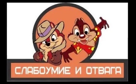 За сумму в 2 евро можно и рискнуть