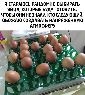 Картинки 11.02