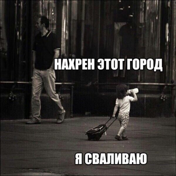 Бредзона 27.02.21