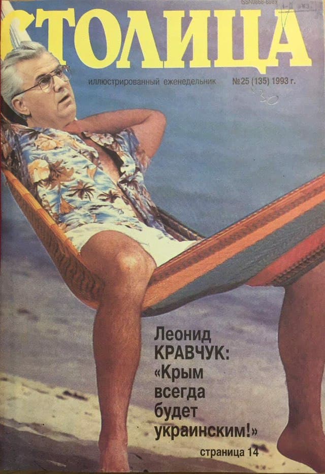 Несколько пикч ниочом на ночь глядя