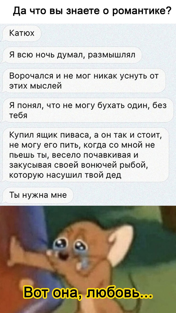 Так себе картинки 14.03.21
