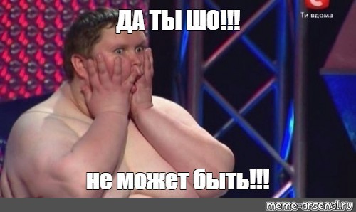 Про женщин