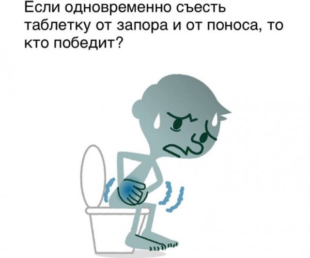 Бредзона 15.03.21