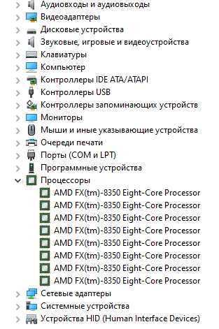 Похоже действительно пора...