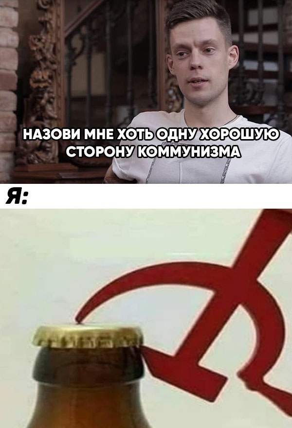 Кретинки  на будни