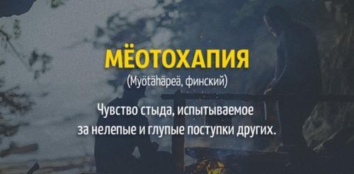 «Девочке с Конституцией» обнулили свободу