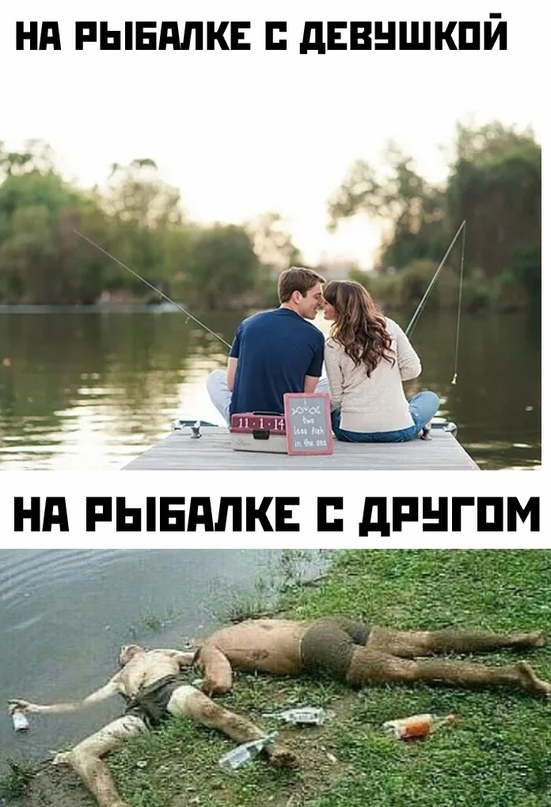 Весёлый полтишок 18.07
