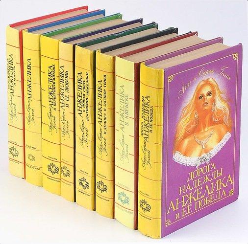 Книжка из детства, которую вы перечитывали несколько раз?