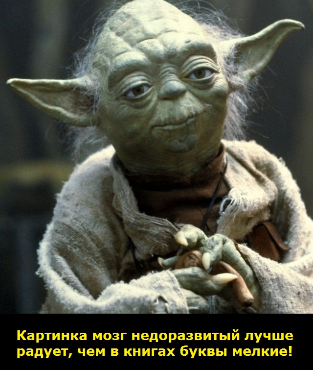 Чуток картинок 11.09.21