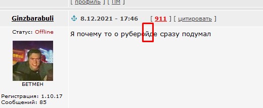 Вы сейчас влюбитесь..
