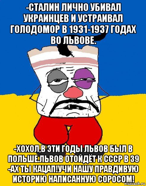23 декабря 1953 года расстрелян Лаврентий Берия