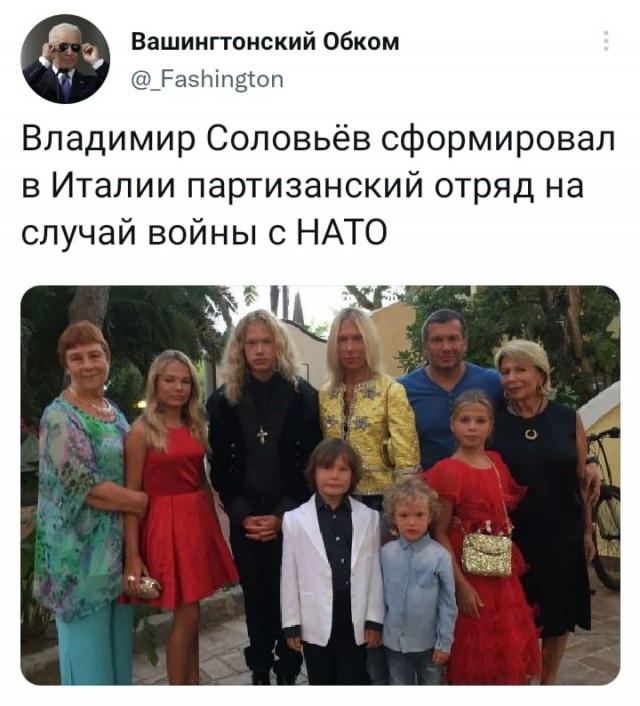 Песков заявил о «постепенном вторжении» НАТО на Украину