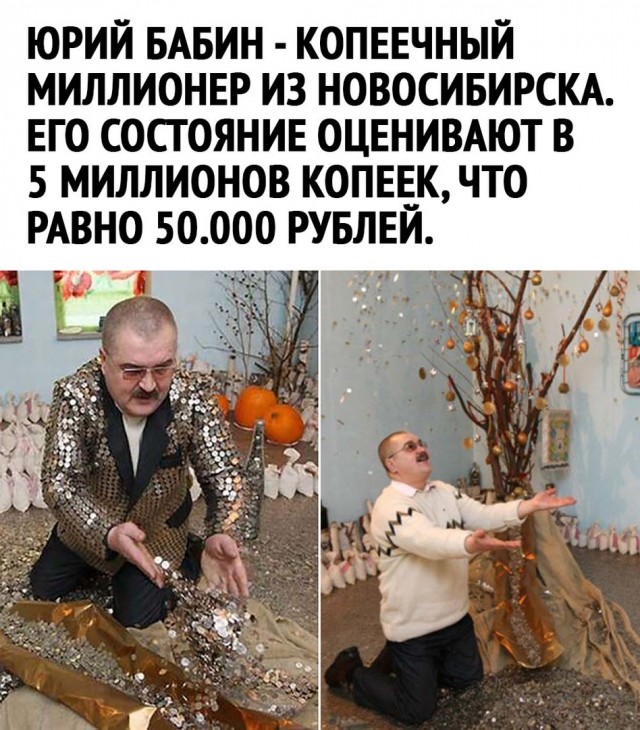 Так себе картинки 06.02.22