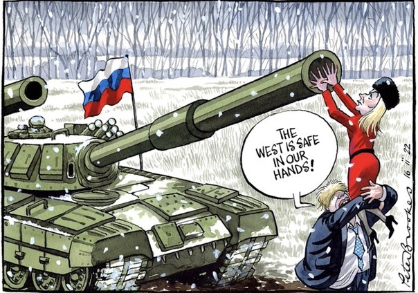 Операция по принуждению России к войне провалилась