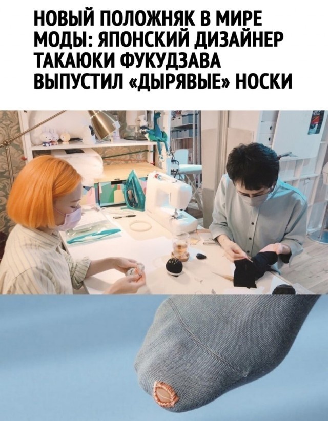 Так себе картинки 26.03.22