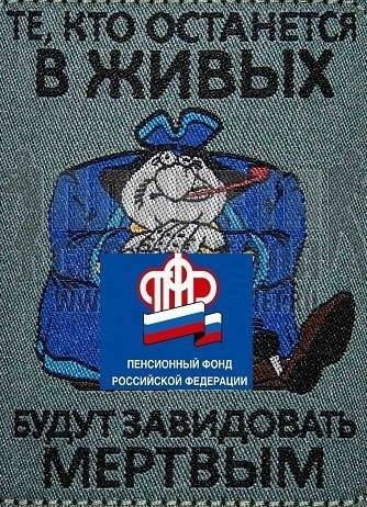 WP :   Россия выдвигает ультиматум США