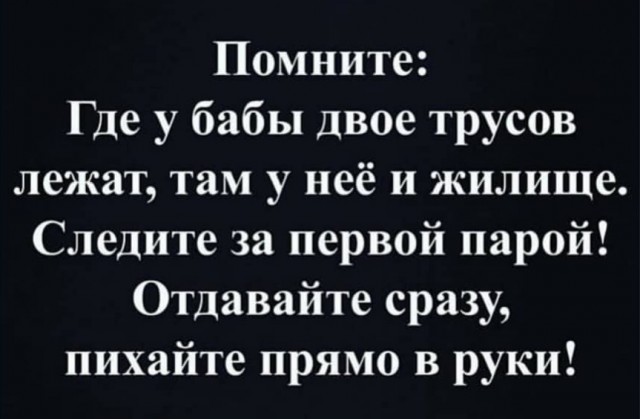 Так себе картинки 15.04.22