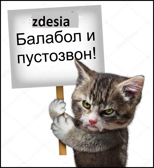 Голосовалка. Были американцы на Луне или не были.