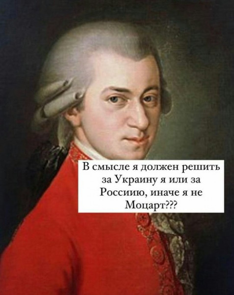 Среда пришла - неделя прошла, дорогие деграданты