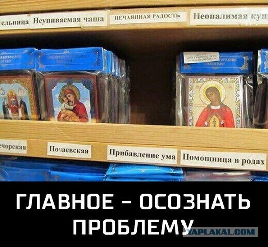В России решили выпускать святой квас со вкусом колы