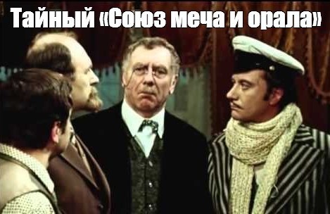 В Волгоградской области задержали экстремистов, готовивших захват власти