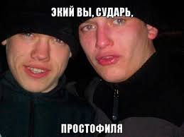 Ещё один вид кидалова, за который не накажут