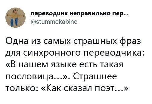 Новый ЗОЖ