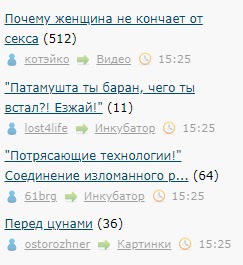Почему женщина не кончает от секса