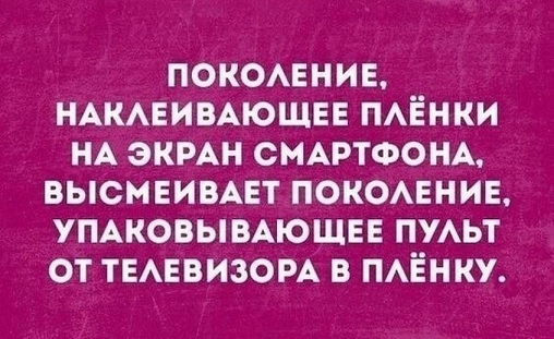 Осада Козельска