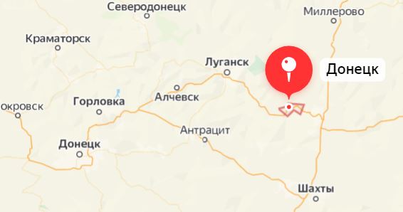 У меня зазвонил телефон...