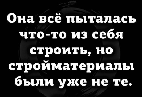 Так себе картинки 30.10.22
