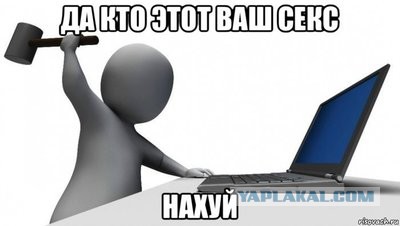 Открытия, кардинально поменявшие сексуальную жизнь человечества