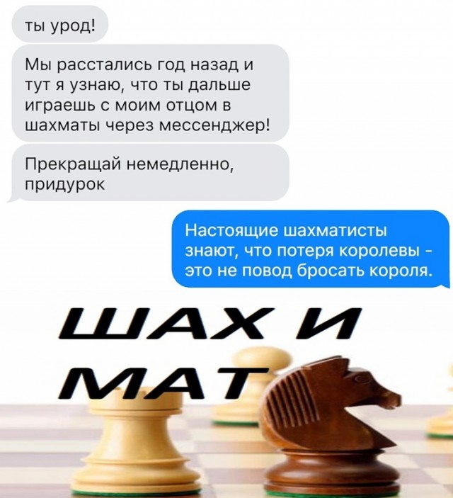 Немного картинок для настроения - 117