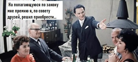 Мэр Москвы Собянин: «Москвич» начнет первую сборку автомобилей на следующей неделе