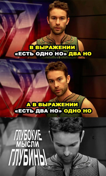 Спорадические картинки из этих ваших интернетов