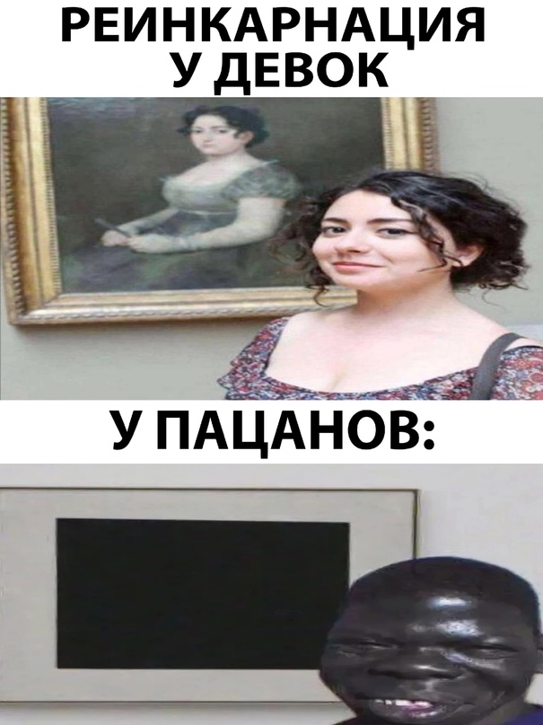 Картинки и мемы, всем хороших выходных
