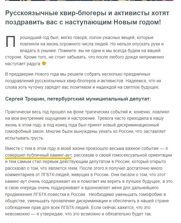 Победная поступь идиотизма по планете – том 5