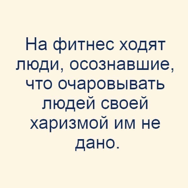 Победная поступь идиотизма по планете – том 5