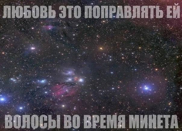 Немного картинок для взрослых 16.01.23